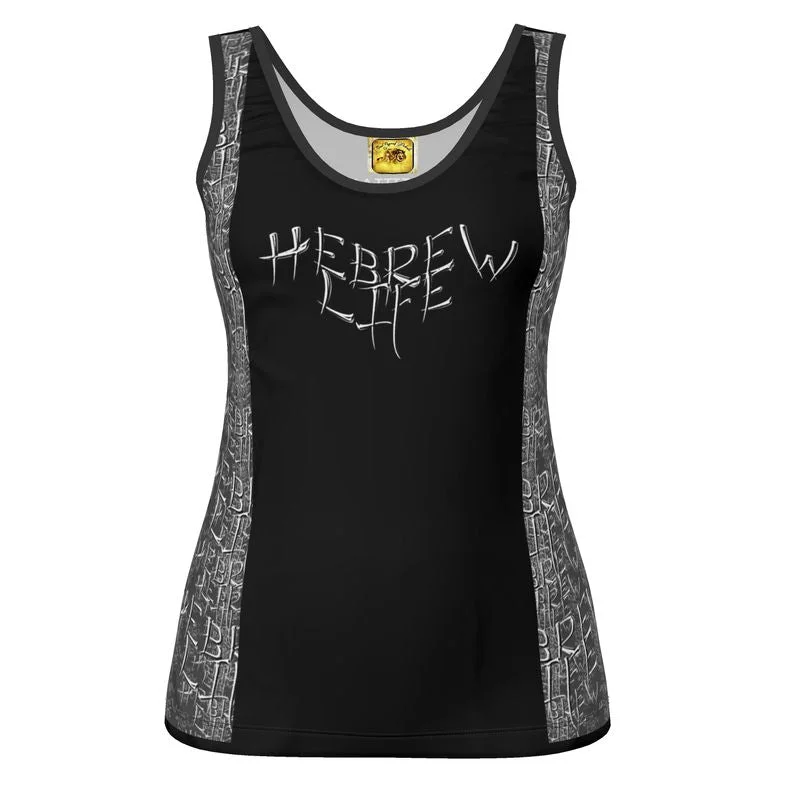 Hebrew Life 01-01 Ladies Designer Scoop Neck Tank Top