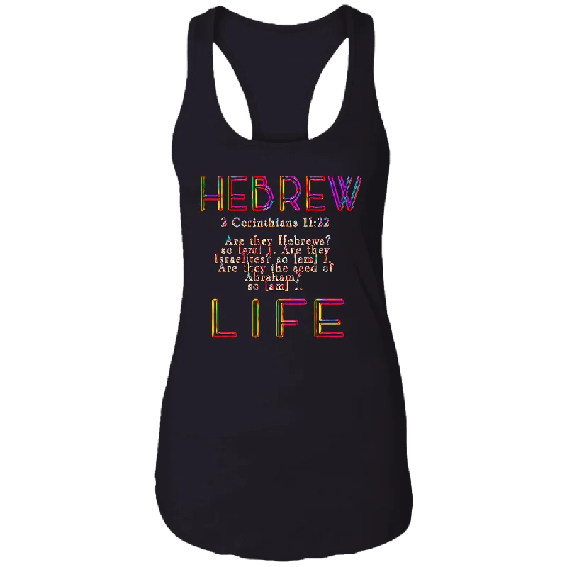 Hebrew Life 02-06 Ladies Designer Ideal Racerback Cotton Tank Top (4 Colors)